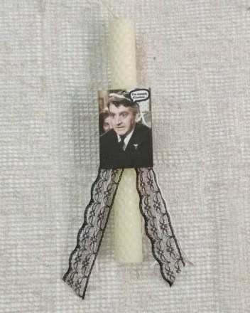 18  γ  λαμπαδα αντωνακης (1)